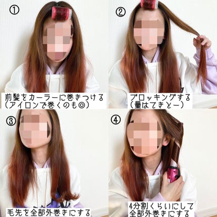 を使ったクチコミ(2枚目)