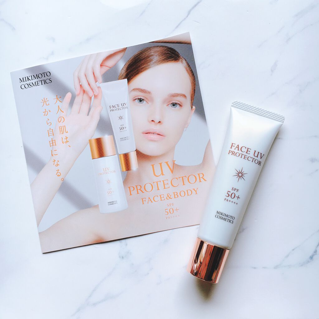 フェイス UVプロテクター/ミキモト コスメティックス/日焼け止めクリームを使ったクチコミ(1枚目)