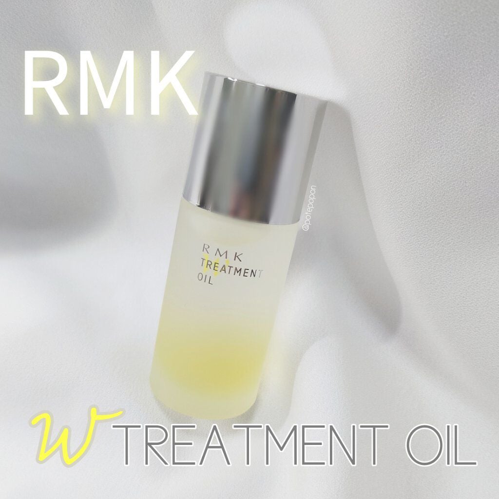 RMK Wトリートメントオイル/RMK/ブースター・導入液を使ったクチコミ(1枚目)