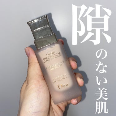 Dior プレステージ ホワイト ル プロテクター ＵＶ ミネラル BBのクチコミ「【隙のない肌】DiorのBBがやっぱり凄い！

／
Dior
プレステージ ホワイト ル プロ.....」（1枚目）