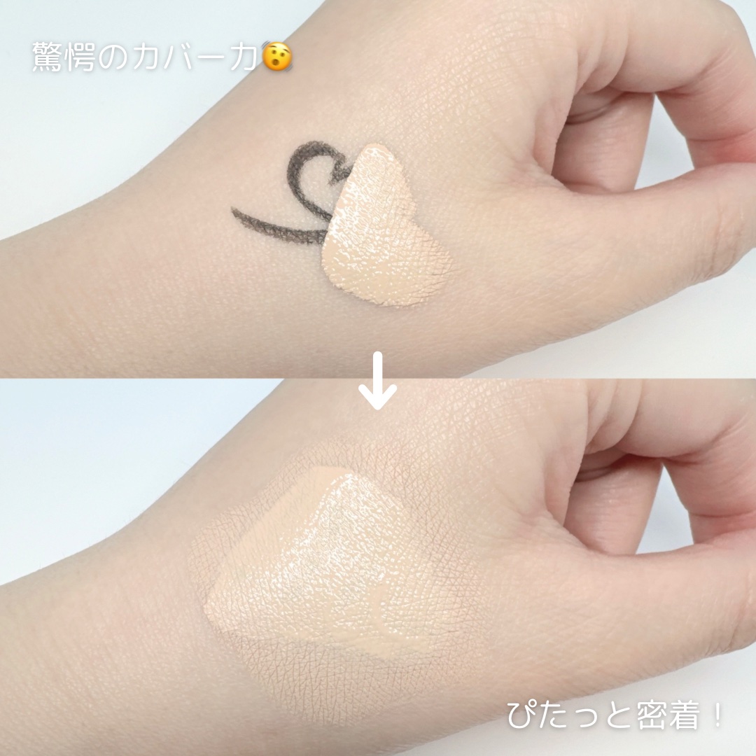 ロングラスティングチップコンシーラーフィックシングフィット/LUNA/リキッドコンシーラーを使ったクチコミ（3枚目）