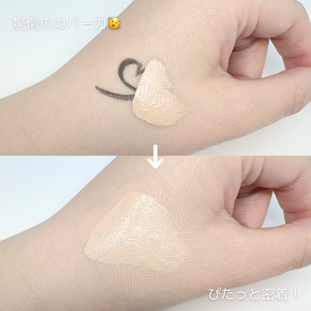 ロングラスティングチップコンシーラーフィックシングフィット/LUNA/リキッドコンシーラーを使ったクチコミ(3枚目)