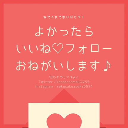 ラッシュジェリードロップ EX/MAJOLICA MAJORCA/まつげ美容液を使ったクチコミ(4枚目)