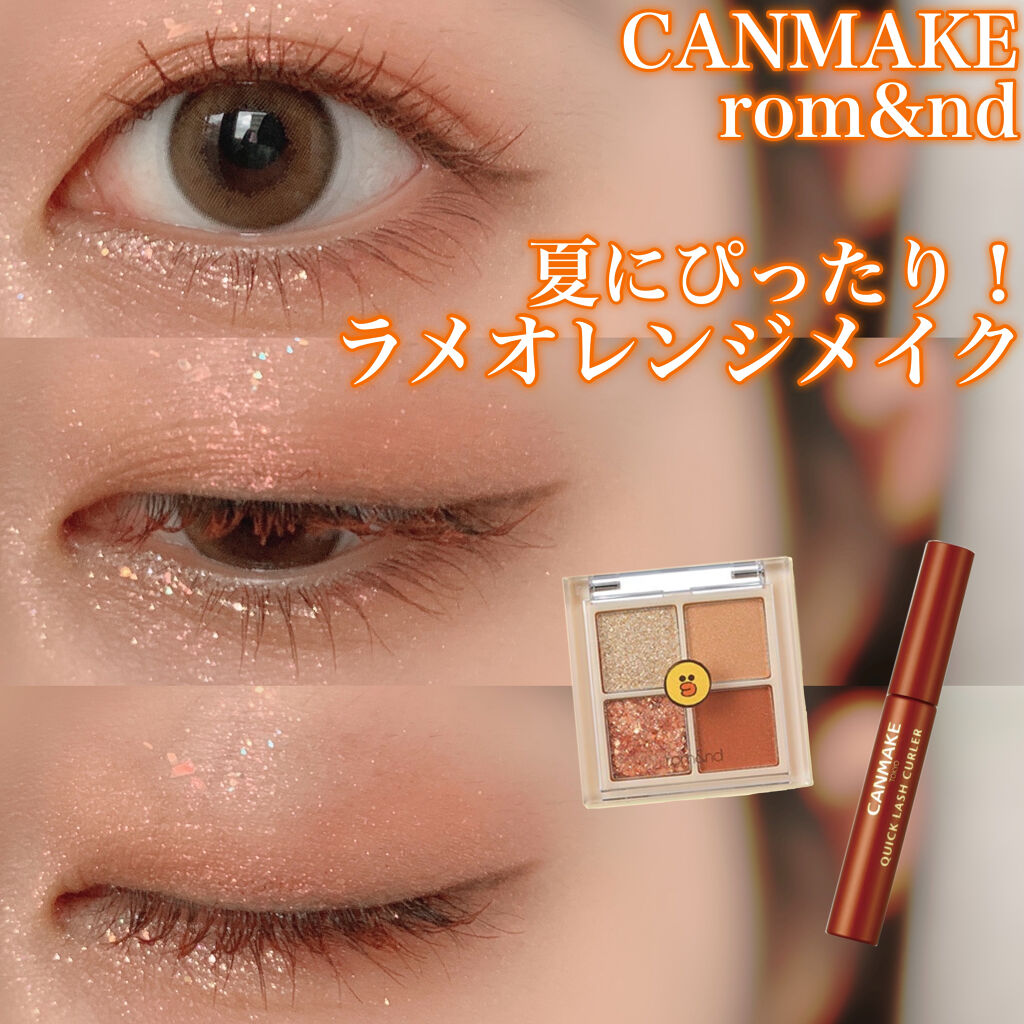 グリッタープリズム シャドウ OR01/MISSHA/グリッターを使ったクチコミ（1枚目）