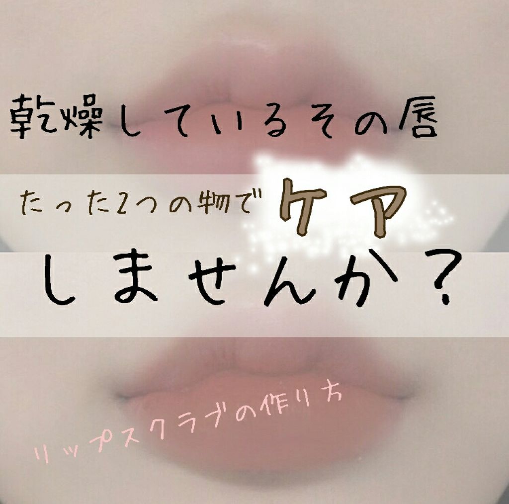 オリジナル ピュアスキンジェリー/ヴァセリン/ボディクリームを使ったクチコミ(1枚目)