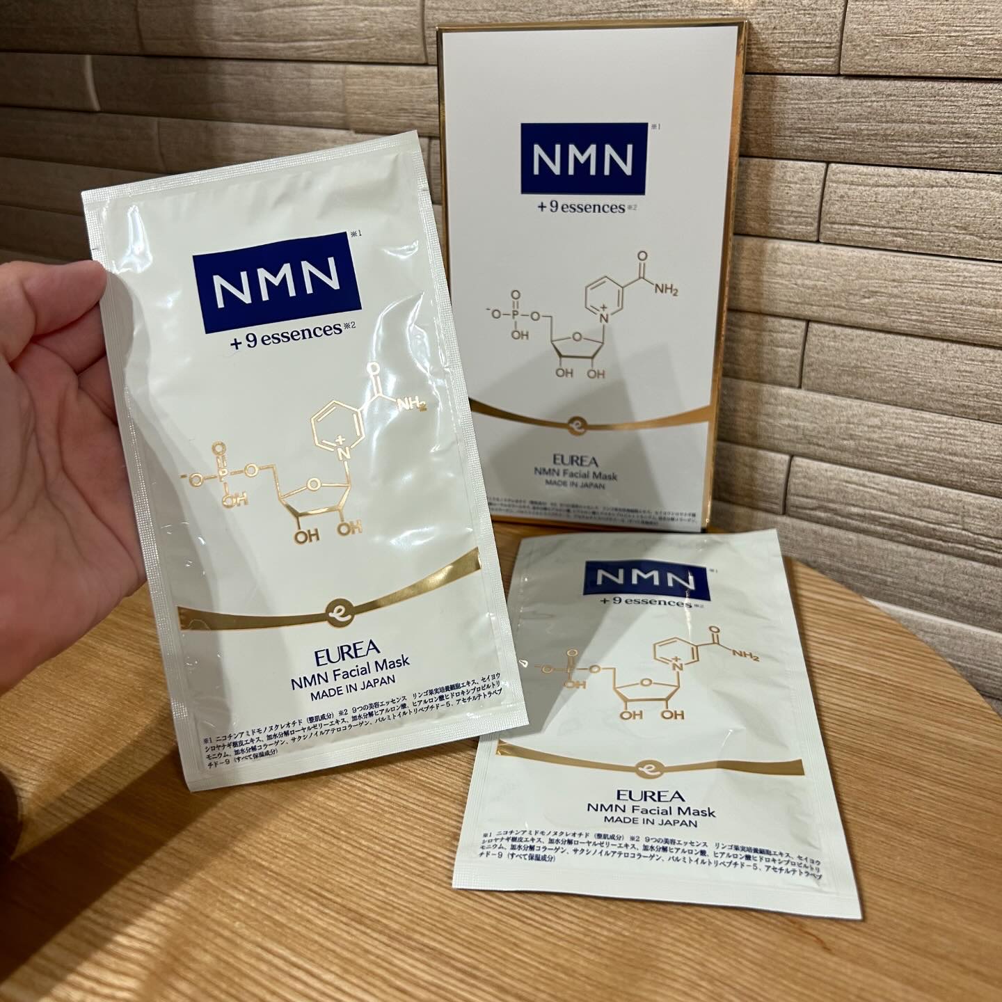 フェイシャルマスク /EUREA /シートマスク・パックを使ったクチコミ（1枚目）