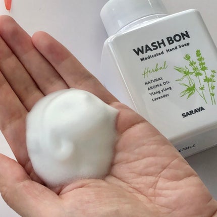 ウォシュボン ハーバル薬用ハンドソープ/サラヤ/ハンドソープを使ったクチコミ(3枚目)