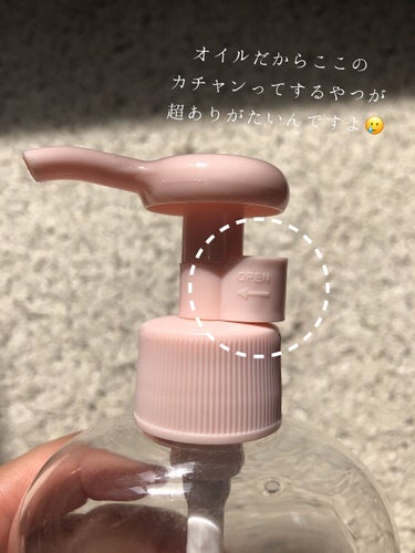 L'OCCITANE オーキデ パフュームモイストミルクのクチコミ「今こそ！！触りたい、触られたい肌を作るのです！！
私の推しボディクリームVer.冬⛄️❄〜冬の.....」（3枚目）