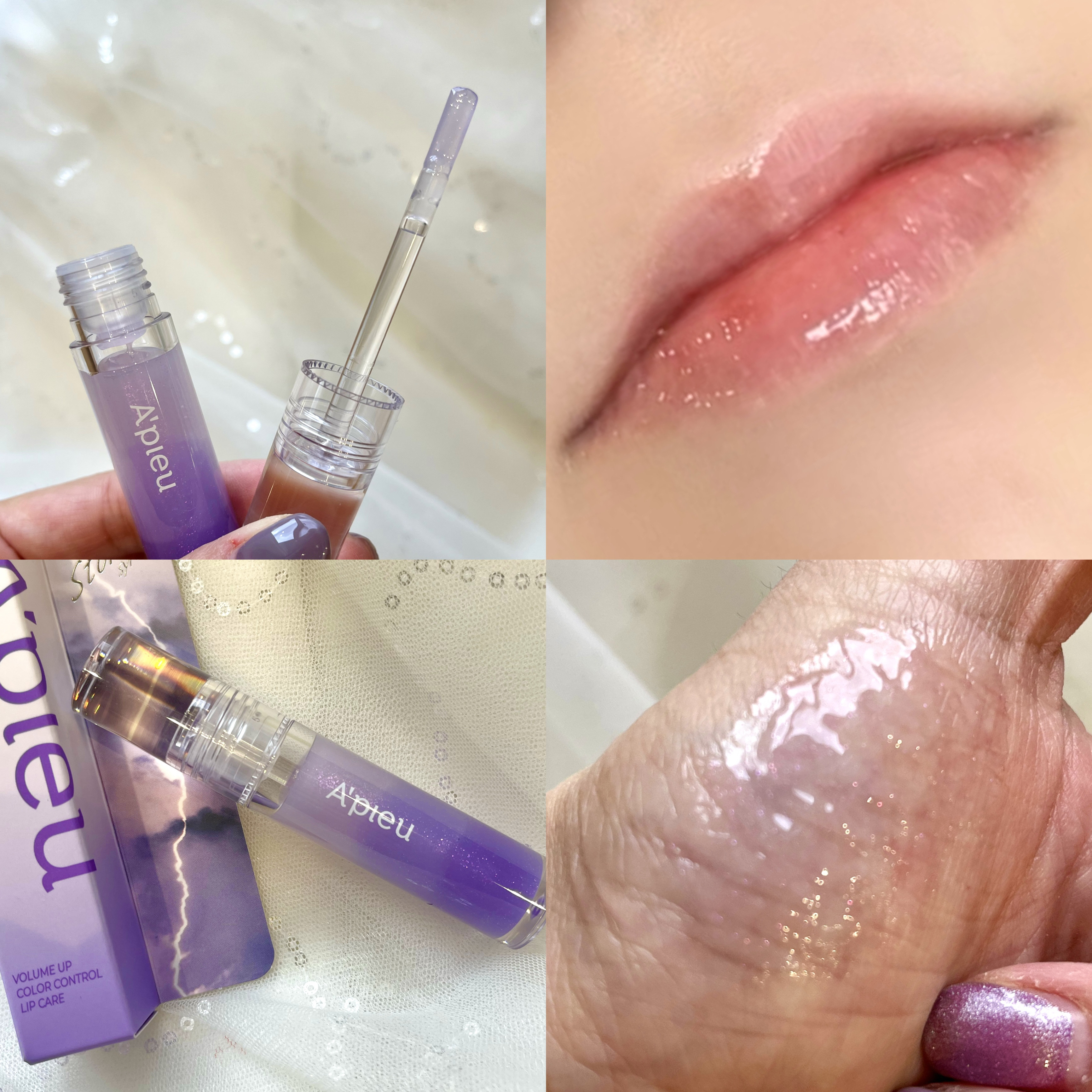 アピュー ジューシーパン リッププランパー/A’pieu/リッププランパーを使ったクチコミ（2枚目）