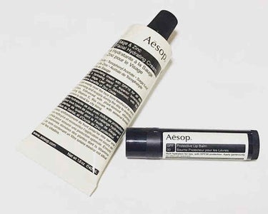 プロテクティブリップバームSPF30/Aesop/リップケア・リップクリームを使ったクチコミ（1枚目）