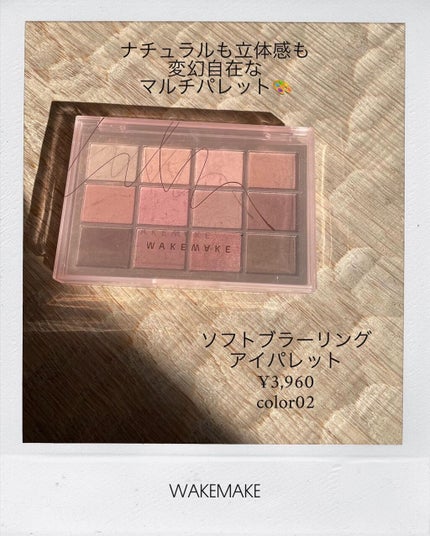 ウォータリーパフ/fillimilli/パフ・スポンジを使ったクチコミ(4枚目)