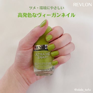 ウルトラ HD スナップ！/REVLON/マニキュアを使ったクチコミ（1枚目）