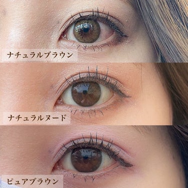 バンビシリーズ ワンデー ナチュラル Pure Brown/AngelColor/ワンデー（１DAY）カラコンを使ったクチコミ（2枚目）