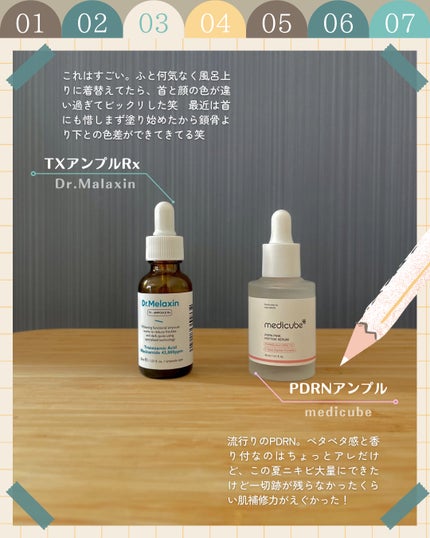 Noni Ampule/celimax/美容液を使ったクチコミ(3枚目)