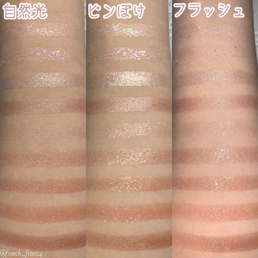 シャドウパレット/dasique/アイシャドウパレットを使ったクチコミ(5枚目)