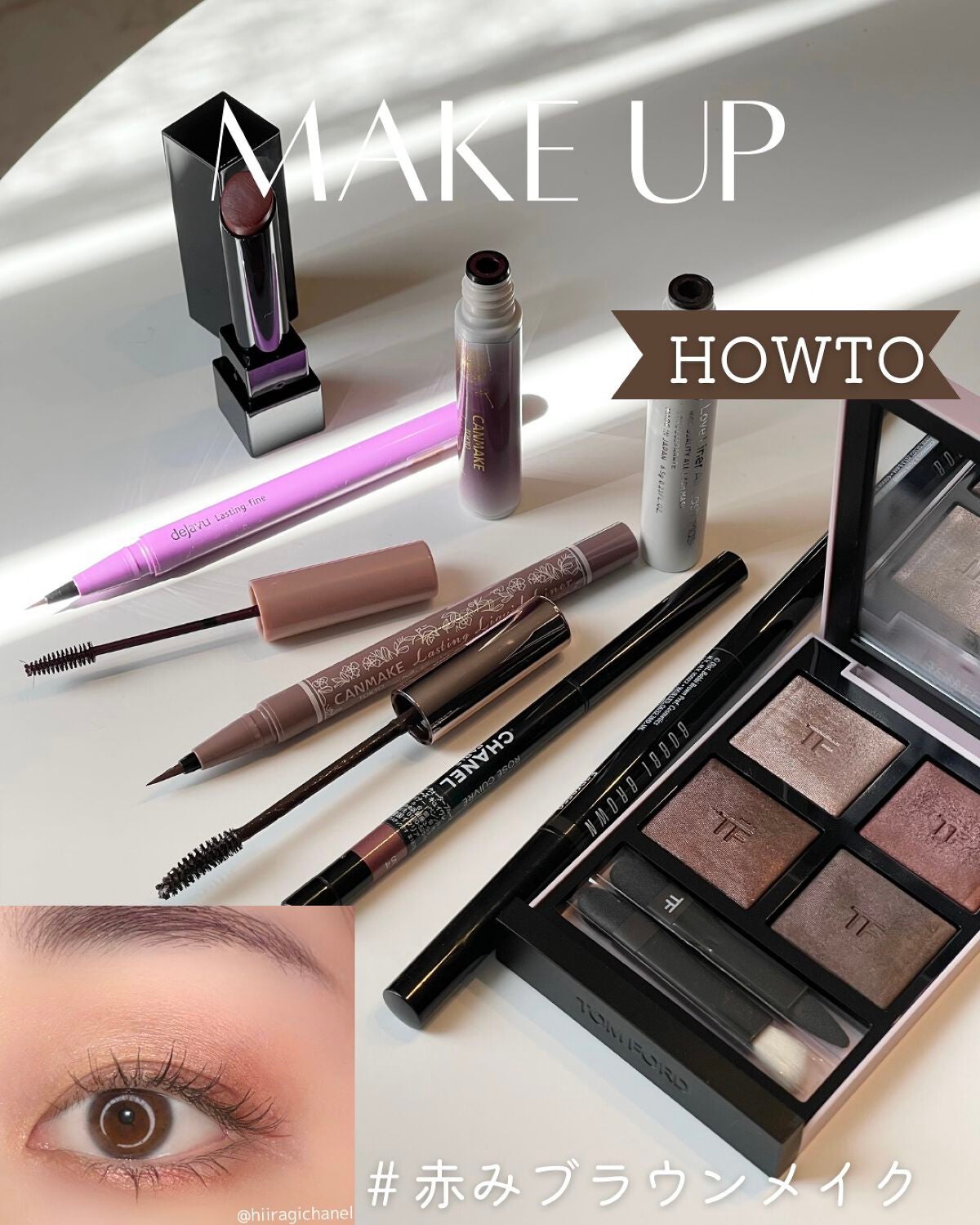 アイ カラー クォード/TOM FORD BEAUTY/アイシャドウパレットを使ったクチコミ(1枚目)