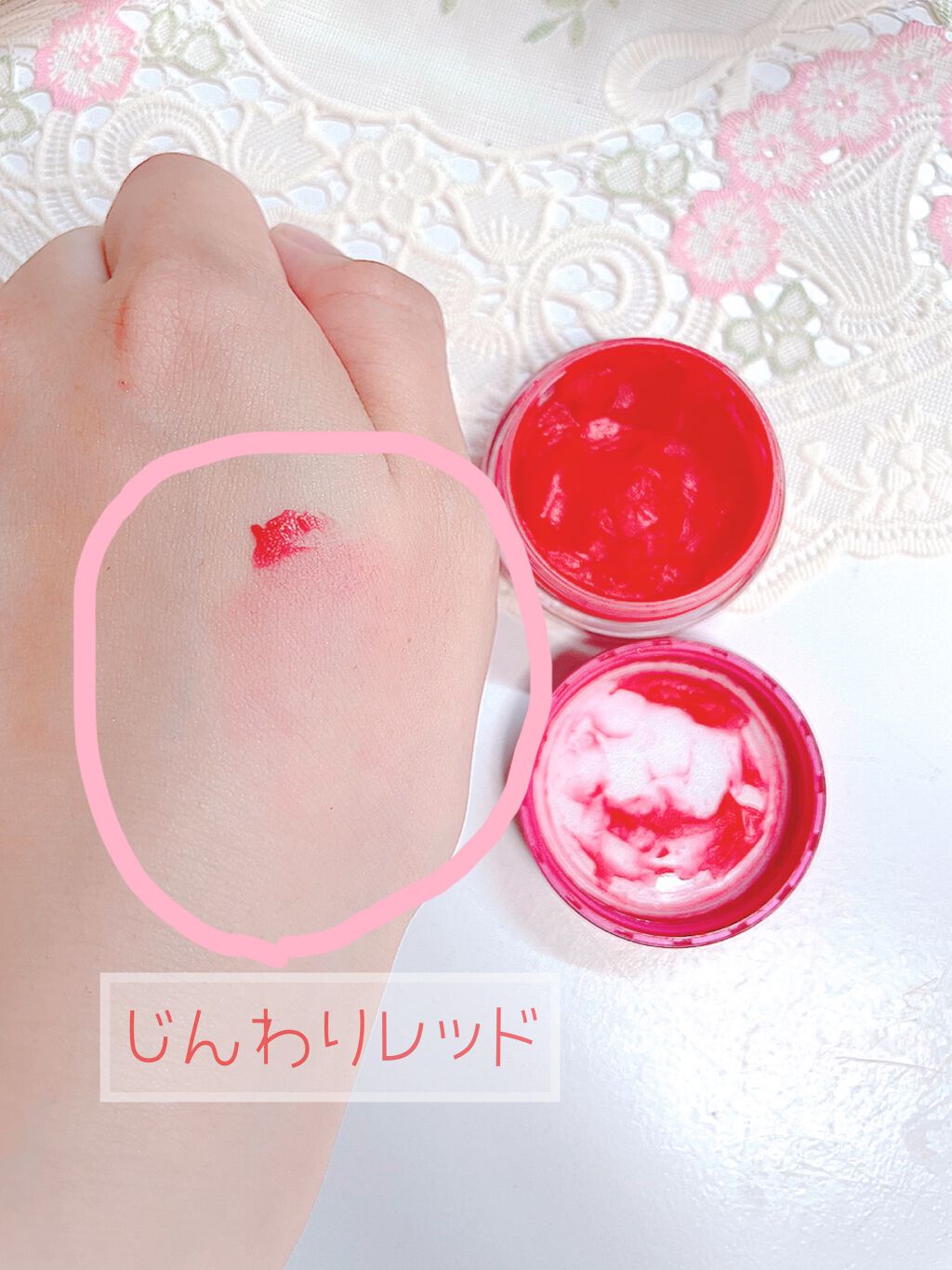 スフレ感チーク&リップ/SUGAO®/ジェル・クリームチークを使ったクチコミ(2枚目)