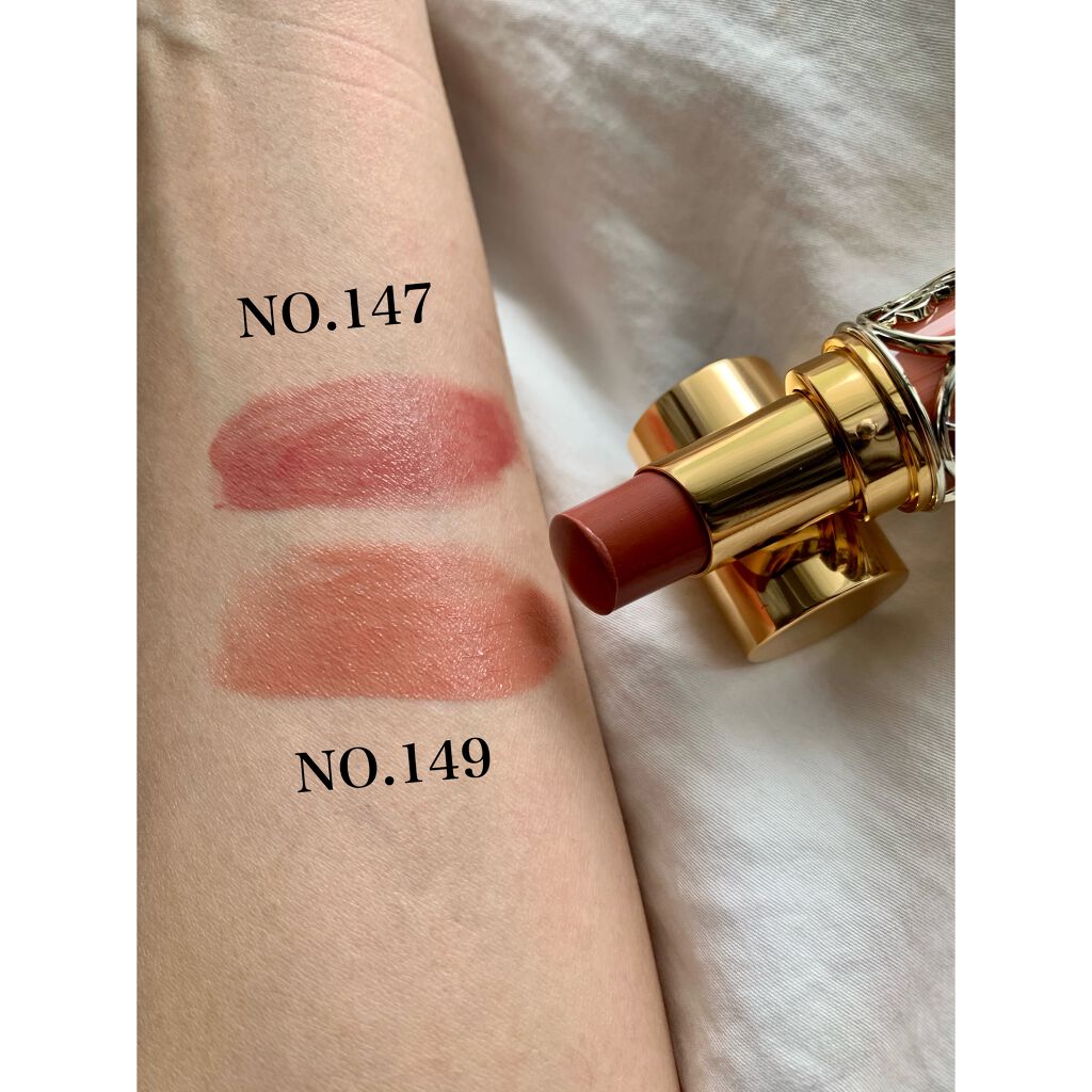 ルージュ ヴォリュプテ シャイン/YVES SAINT LAURENT BEAUTE/口紅を使ったクチコミ(3枚目)