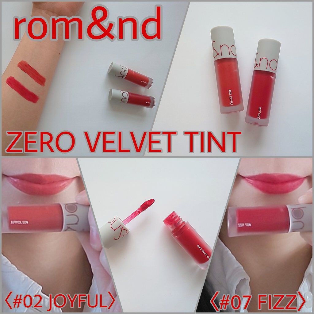ゼロベルベットティント 07 フィズ(FIZZ)/rom&nd/リップティントを使ったクチコミ（1枚目）