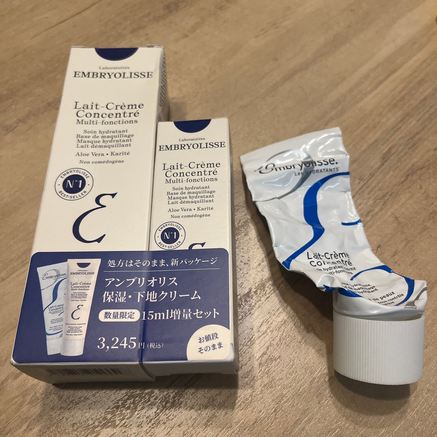 アンブリオリス モイスチャークリーム/アンブリオリス/フェイスクリームを使ったクチコミ(1枚目)