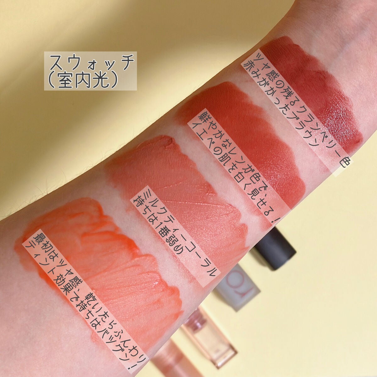 クラッシュド リップ カラー/BOBBI BROWN/口紅を使ったクチコミ(3枚目)