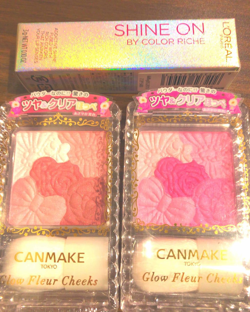 グロウフルールチークス/キャンメイク/パウダーチークを使ったクチコミ（1枚目）