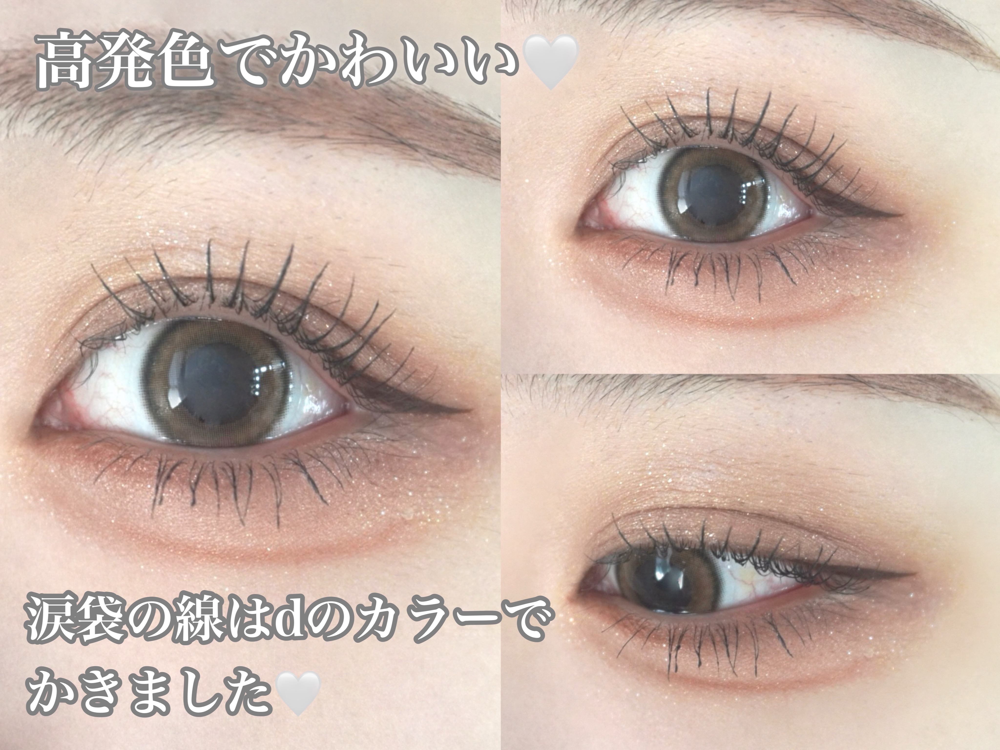 プティパレットアイズ/キャンメイク/パウダーアイシャドウを使ったクチコミ（3枚目）