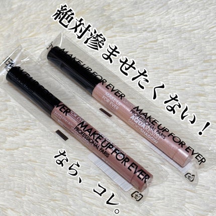 アクアレジスト スモーキーシャドウ 10. ピオニー/MAKE UP FOR EVER/スティックアイシャドウを使ったクチコミ(1枚目)