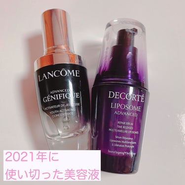 ジェニフィック アドバンスト N/LANCOME/美容液を使ったクチコミ（1枚目）