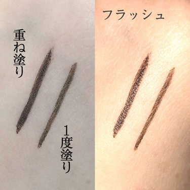 ハイパーシャープ ライナー R/MAYBELLINE NEW YORK/リキッドアイライナーを使ったクチコミ（3枚目）