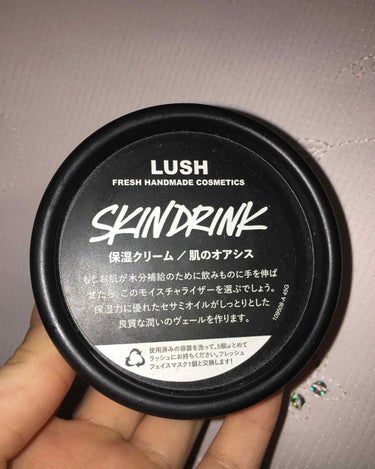 🐚LUSH 保湿クリーム 肌のオアシス🐚

【これでもう顔の乾燥しない？！】

«購入理由 »
・肌の乾燥がすごくて保湿力のあるものがほしなったから
・LUSHが好きだったから

«使ってみての感想 »