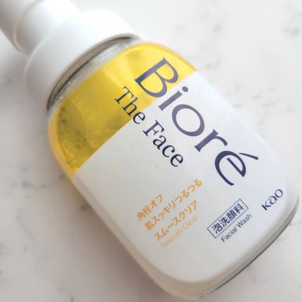ビオレ ザフェイス 泡洗顔料 スムースクリア/ビオレ/泡洗顔を使ったクチコミ(5枚目)