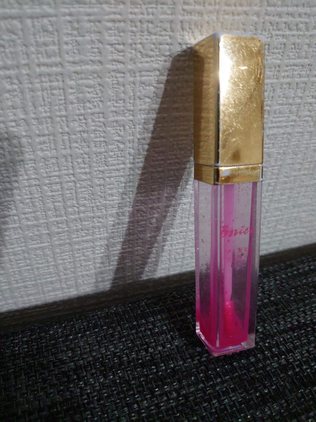 リッププランパー ピンクプラス/Borica/リップグロスを使ったクチコミ(2枚目)