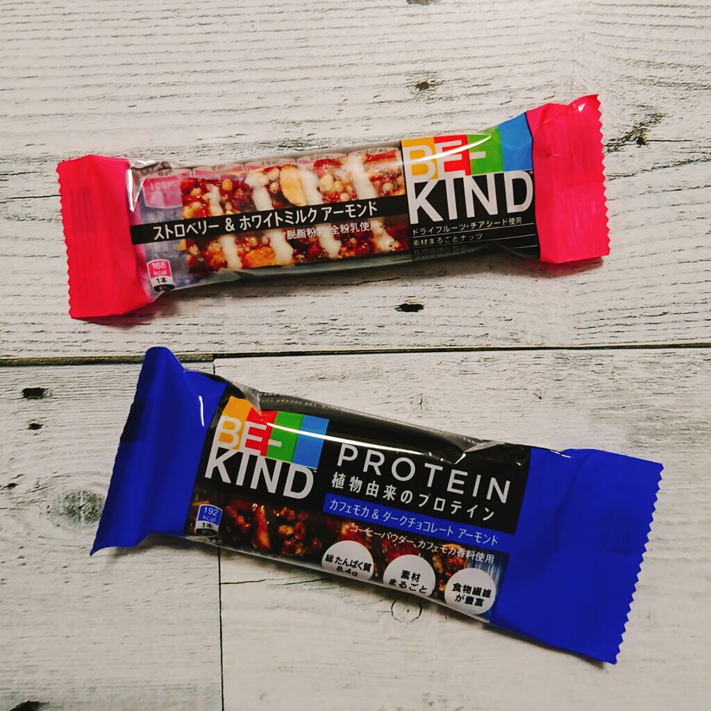 BE-KIND/KIND/シリアルバーを使ったクチコミ(4枚目)