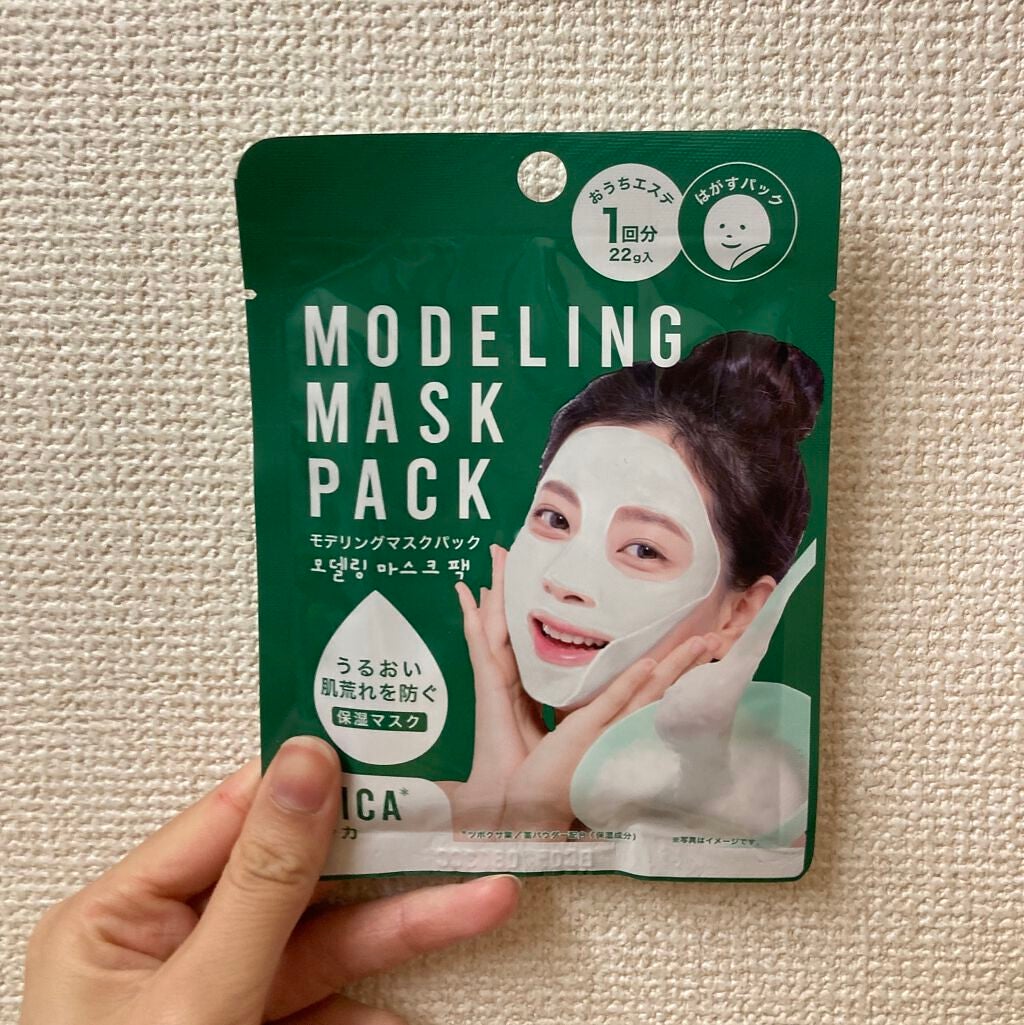 モデリングマスクパック/DAISO/シートマスク・パックを使ったクチコミ(1枚目)