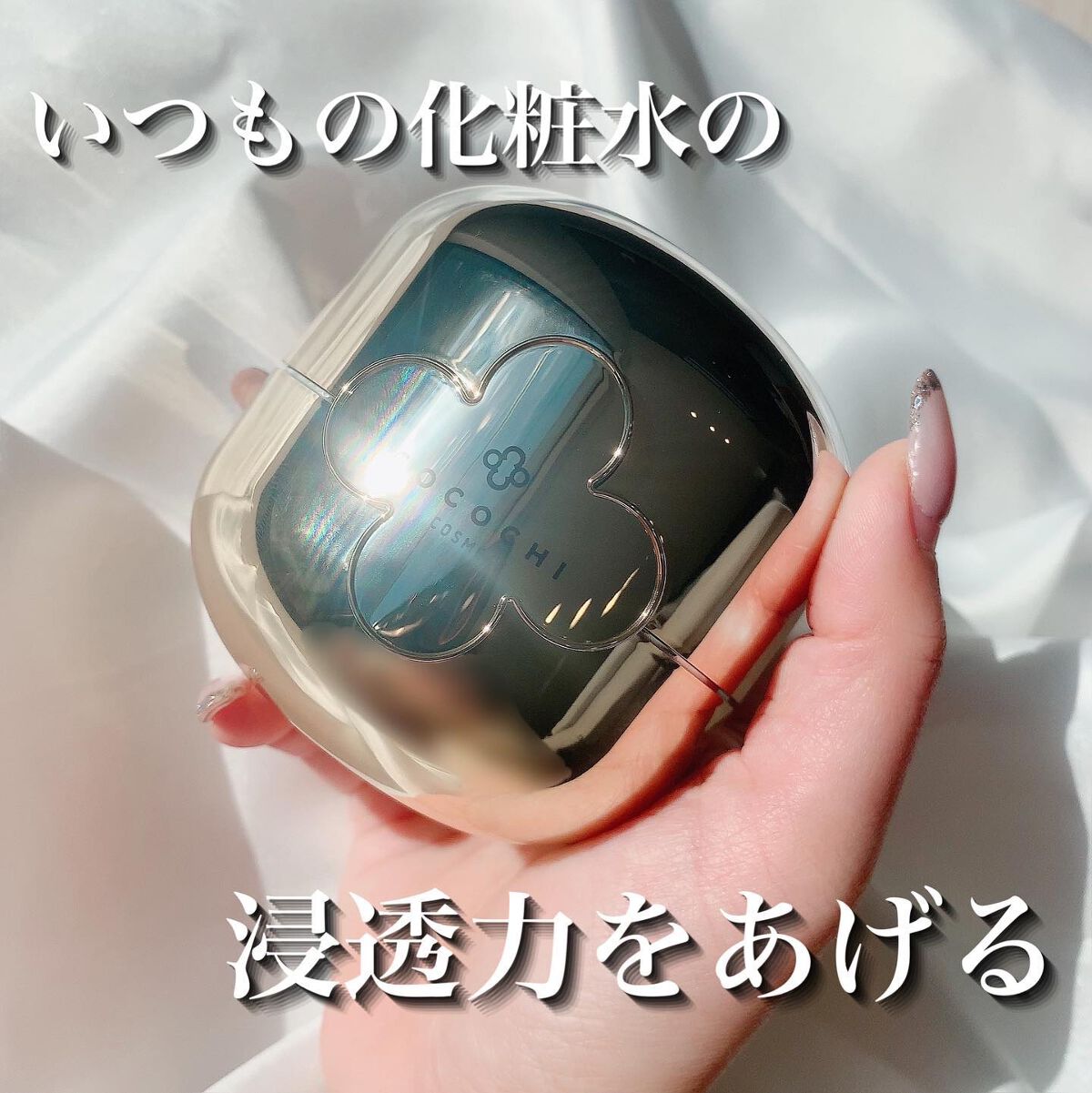 AG アルティメット フェイシャルクリームマスク/AGアルティメット/フェイスクリームを使ったクチコミ（1枚目）