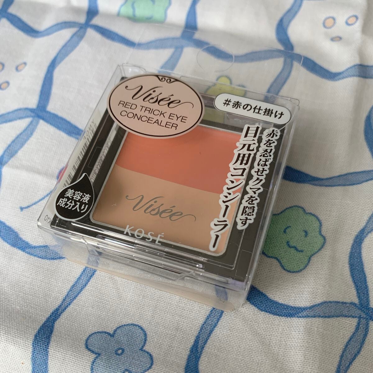 リシェ レッドトリック アイコンシーラー/Visée/パレットコンシーラーを使ったクチコミ(1枚目)