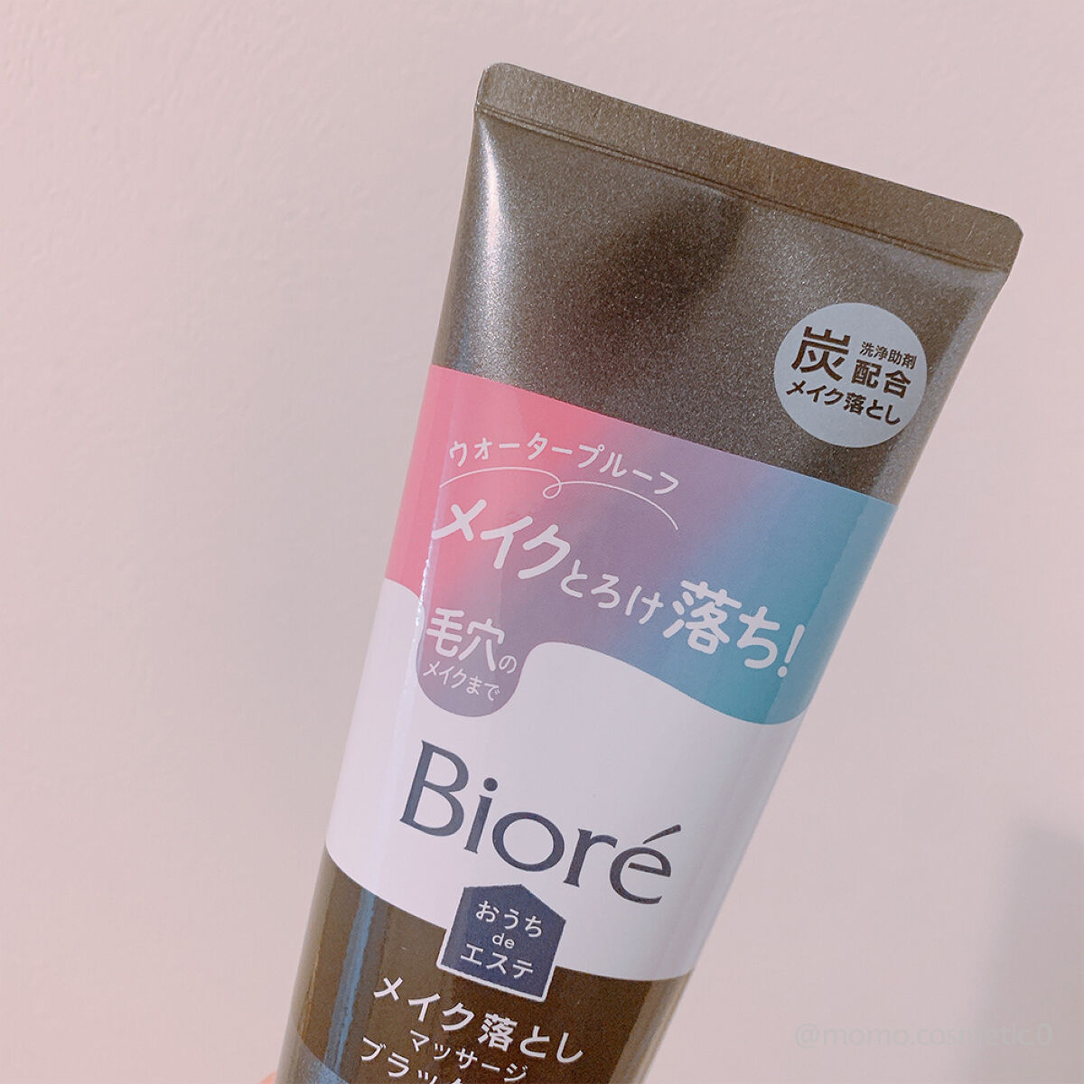 ビオレ おうちdeエステ メイク落とし マッサージブラックジェル/ビオレ/クレンジングジェルを使ったクチコミ（2枚目）