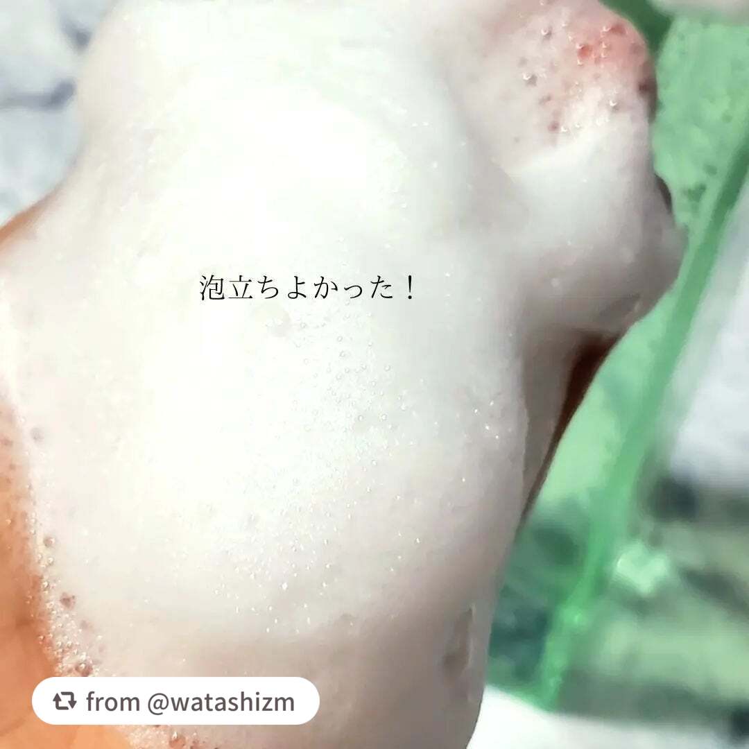 プルント コントロール美容液シャンプー/トリートメント/Purunt./市販シャンプーを使ったクチコミ(4枚目)