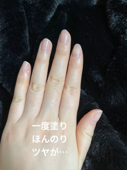 ナチュラルネイルカラーN/デュカート/マニキュアを使ったクチコミ(5枚目)