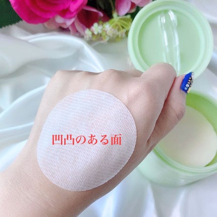 ドクダミカーミングタッチスポットパッド/Abib /トナーパッドを使ったクチコミ(6枚目)