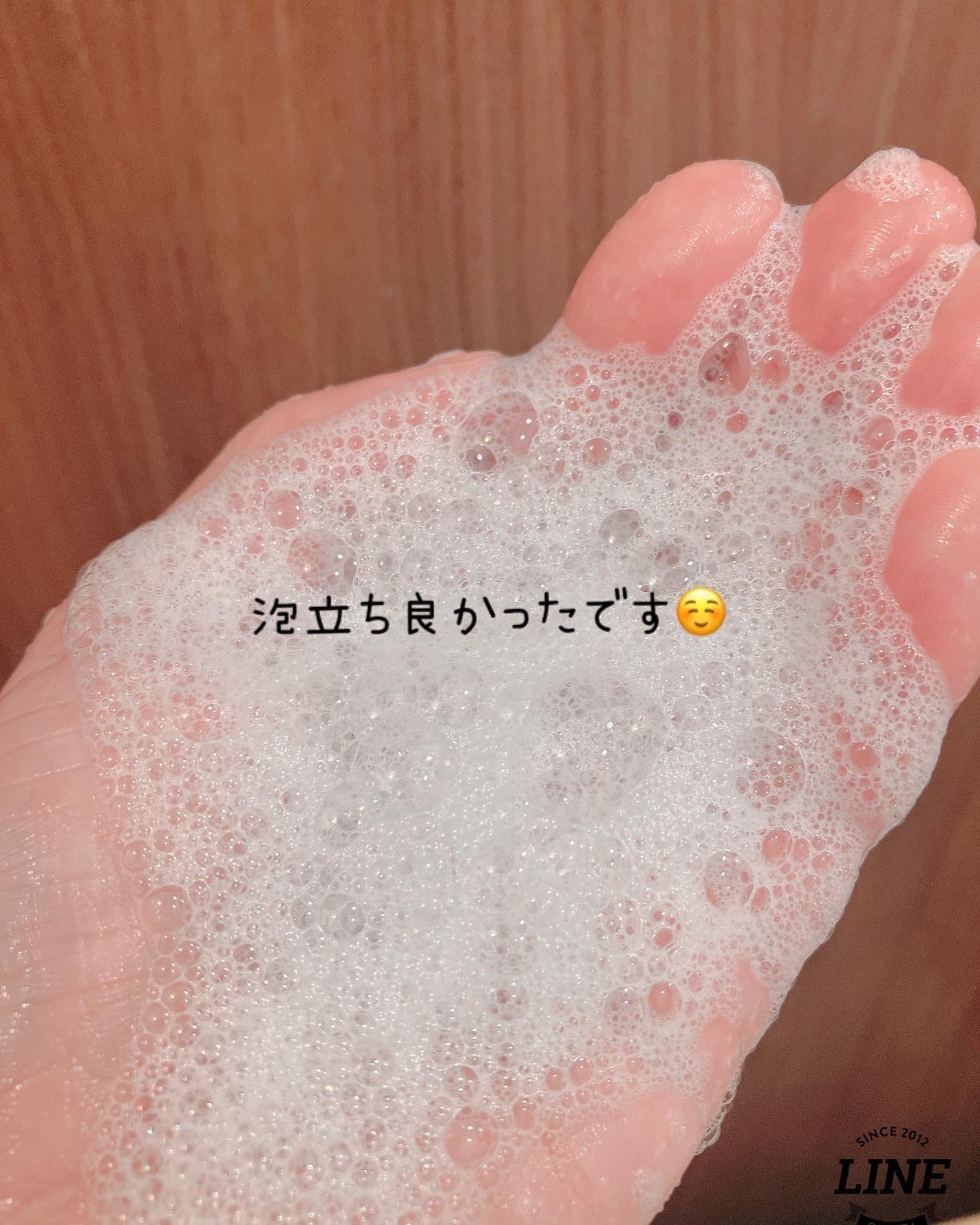 SHAMPOO & REPAIR/MEDULLA/市販シャンプーを使ったクチコミ(5枚目)