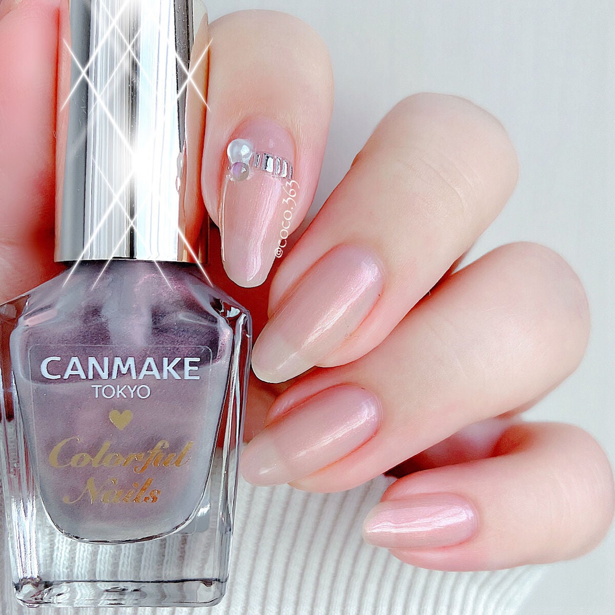 カラフルネイルズ/キャンメイク/マニキュアを使ったクチコミ(2枚目)