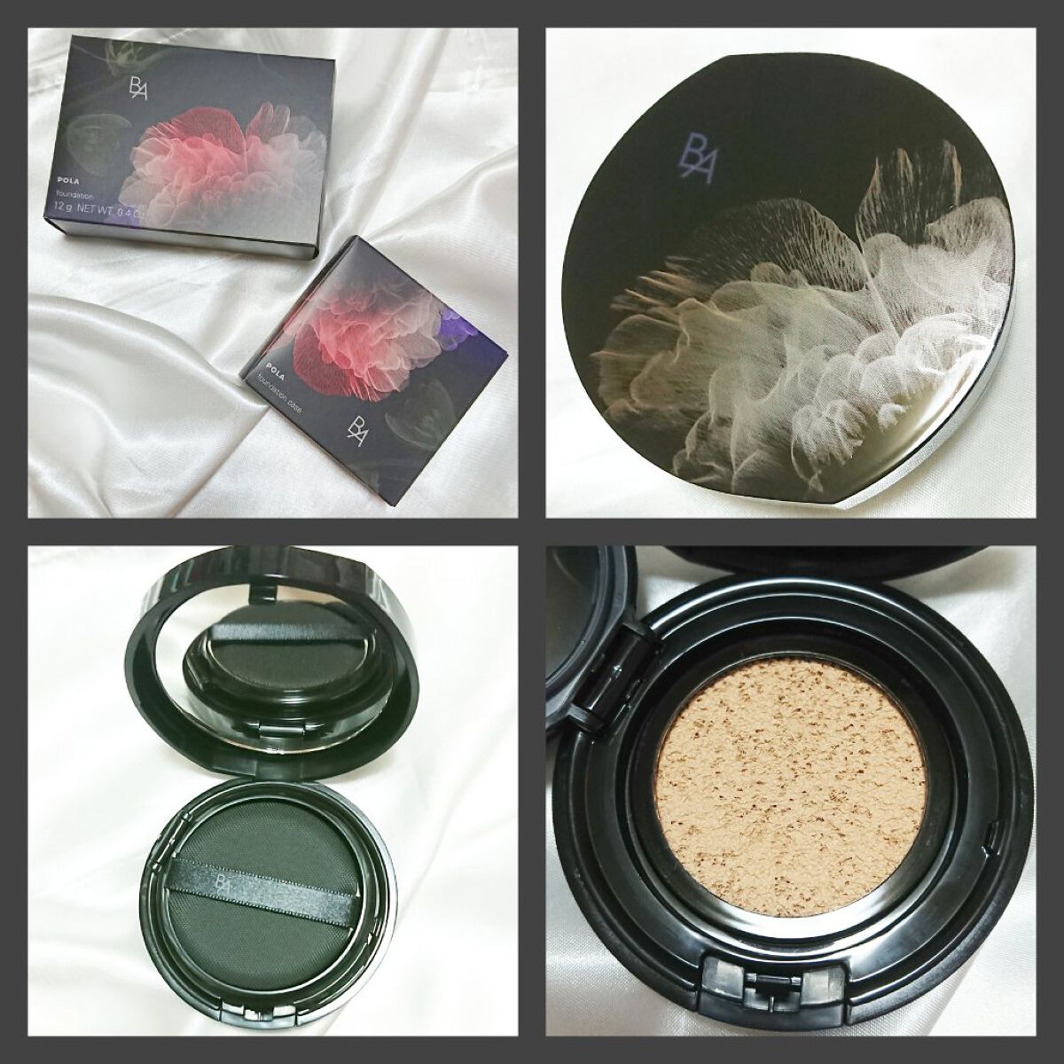 セラムクッションファンデーション SPF20・PA＋＋/B.A/クッションファンデーションを使ったクチコミ（1枚目）