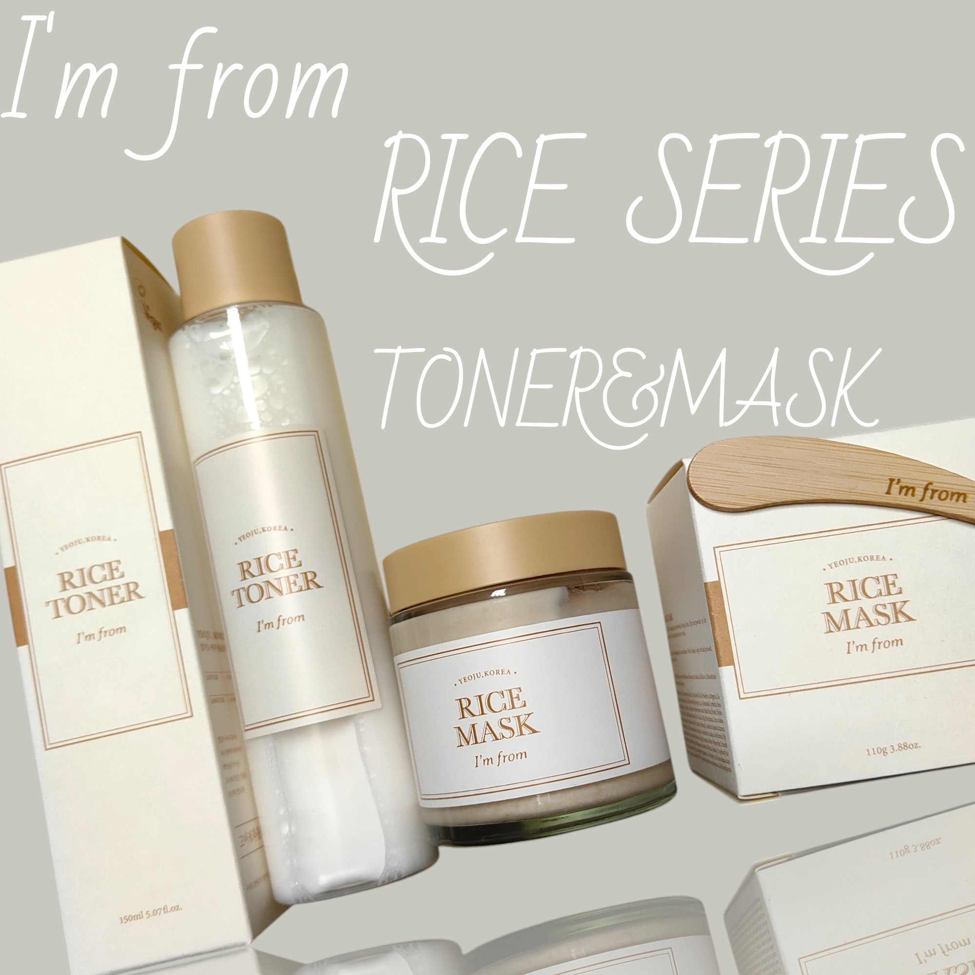 RICE MASK/I'm from/洗い流すパック・マスクを使ったクチコミ（1枚目）