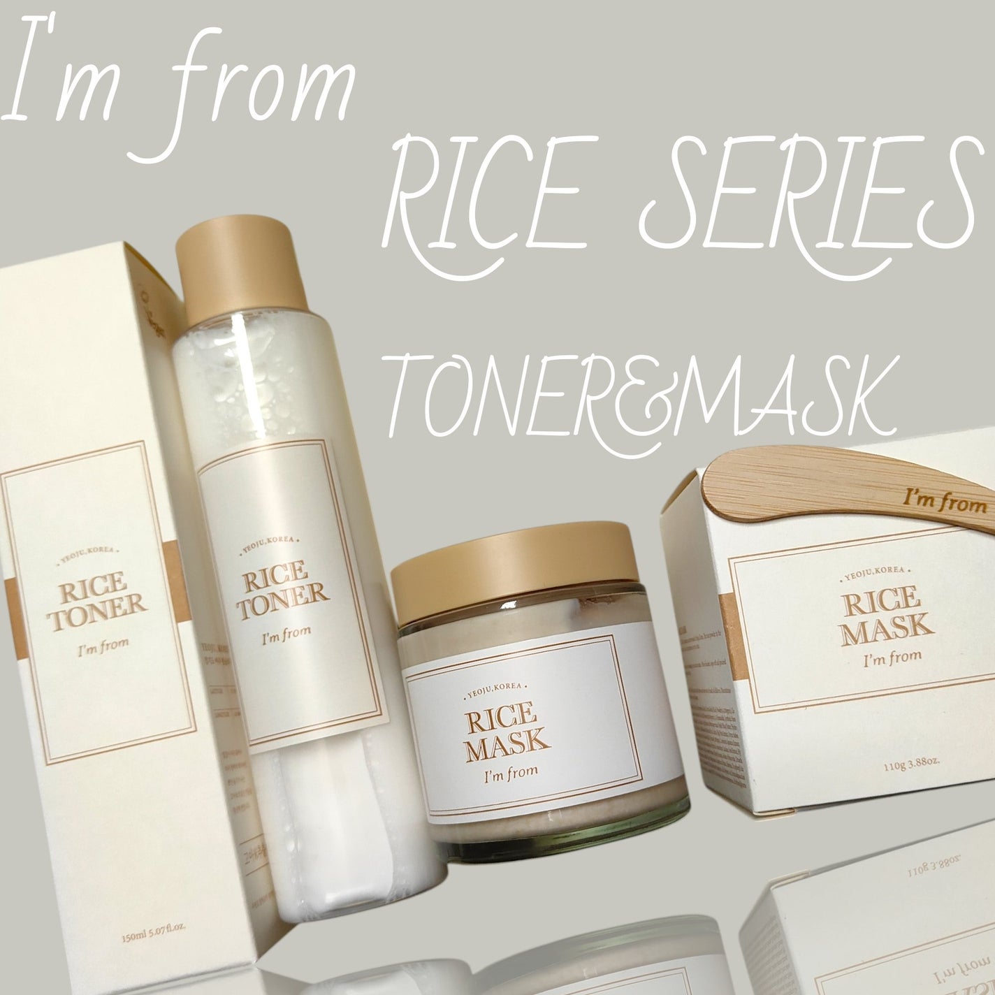 RICE MASK/I'm from/洗い流すパック・マスクを使ったクチコミ(1枚目)