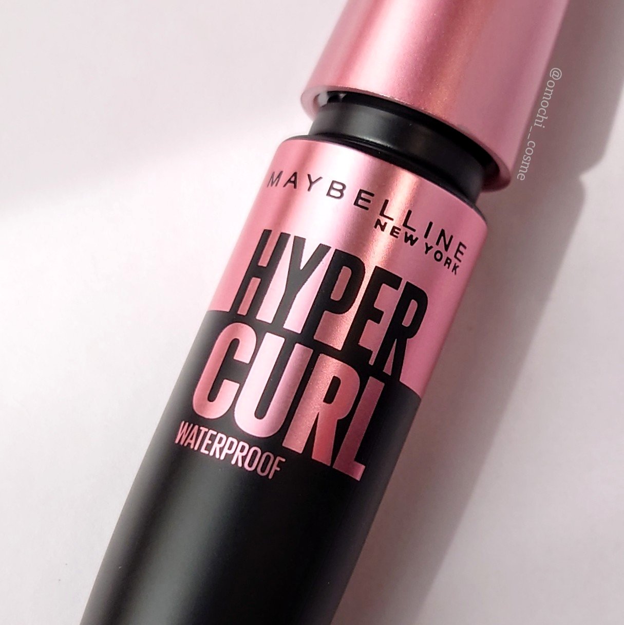 メイベリン ハイパーカール ウォータープルーフ R/MAYBELLINE NEW YORK/マスカラを使ったクチコミ（3枚目）