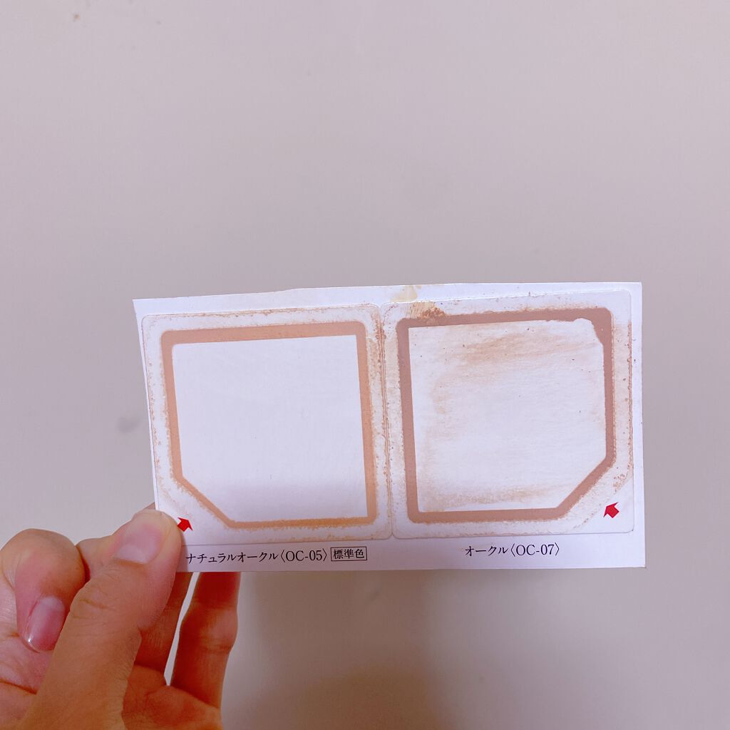 ライティングパーフェクション ロングキープパクトUV/アスタリフト/パウダーファンデーションを使ったクチコミ(2枚目)