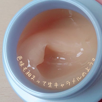 パーフェクトメルティングバーム/SENKA(専科)/クレンジングバームを使ったクチコミ(2枚目)