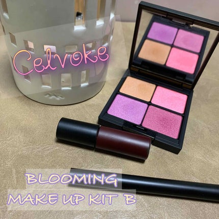 ブルーミング メイクアップキットB(パウダーパレット)/Celvoke/メイクアップキットを使ったクチコミ(1枚目)